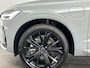 Volvo XC60 T6 398PK Recharge Ultra Black Edition| Pano| 360Camera| H&K Soun