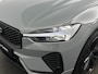 Volvo XC60 T6 398PK Recharge Ultra Black Edition| Pano| 360Camera| H&K Soun