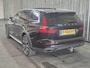 Volvo V60 Cross Country B5 250PK AWD Cross Country PRO | Trekhaak | B&W | Schuifdak | 360 Camera |