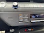 Hyundai Kona N Line 1.6 GDI HEV 140pk | TREKHAAK | ALCANTARA | BLIND SPOT + 360° CAMERA | STOELVERW. + VENTILATIE | AUTOMAAT |