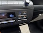 Hyundai Kona N Line 1.6 GDI HEV 140pk | TREKHAAK | ALCANTARA | BLIND SPOT + 360° CAMERA | STOELVERW. + VENTILATIE | AUTOMAAT |