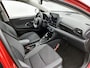 Toyota Yaris 1.5 Hybrid 115 Dynamic Comfort Pack | BTW voertuig | dodehoek detectie | Stoel+stuurverwarming | Apple CarPlay/Android Auto | Climate Control | Cruise Control Adaptive | Achteruitrijcamera | Parkeersensoren voor+achter |