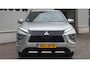 Mitsubishi Eclipse Cross 2.4 PHEV Executive | Trekhaak Afneembaar