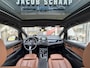BMW 2-Serie Active Tourer 225xe iPerformance / Leder / Cruise C. / LED / Sensoren V+A / Multimedia /