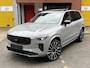 Volvo XC90 T8 AWD Ultra Black Edition Luchtvering 22" B&W Massage Trekhaak