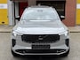 Volvo XC90 T8 AWD Ultra Black Edition Luchtvering 22" B&W Massage Trekhaak