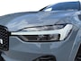 Volvo XC60 2.0 T8 Plug-in-hybrid AWD Polestar Engineered