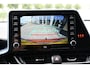 Toyota C-HR / C-HR+ 2.0 Hybrid Style Automaat 184pk | Dodehoekdetectie | LED-pack | Trekhaak | NL-auto |