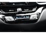 Toyota C-HR / C-HR+ 2.0 Hybrid Style Automaat 184pk | Dodehoekdetectie | LED-pack | Trekhaak | NL-auto |