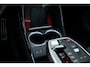 BMW X1 sDrive18i M Sport | Adaptief M-Onderstel | Maxton | Comfort Access | Stoelverw. | 19' Inch |