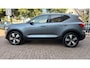 Volvo XC40 2.0 T5 AWD Intro Edition | Eerste eigenaar | Dealer onderhouden |
