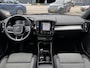 Volvo XC40 1.5 T4 Plug-in hybrid Plus Dark | Trekhaak | Harman/Kardon | Winterpack!