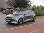 Hyundai Ioniq 5 Lounge 73kWh | Zware accu pakket | Camera | Warmtepomp | NL-Auto |