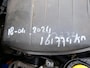 Renault Twingo 1.2 16V Collection 2e eig. Airco Cruise Historie Zuinig A-Label