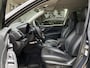 Subaru Forester 2.0i e-BOXER First Edition | Adaptieve Cruise Control | Stuurwielverwarming | Navigatie | Stoelverwarming voor + achter | Panoramadak | | Apple Carplay/Android Auto Trekhaak Afneembaar |