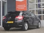 Citroën C4 1.2 PureTech Tendance | 130PK | Navigatie | Climate control | Extra getint glas | Lichtmetalen velgen | Cruise control | Trekhaak | Automatische verlichting | Regensensor |