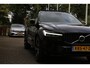 Volvo XC60 2.0 T6 Plug-in hybrid Long Range AWD Plus Dark*Perfect Volvo Onderh.*Pano/Elek. Trekhaak/R-Design stoelen/Stoelverw.V+A/Stuurverw./ACC/Pilot ass./360 Camera/Memorie/BLIS/Parkeersens.V+A/21 inch LM*