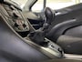 Opel Meriva 1.4 ecoFLEX Design Edition* Airco / Cruise / Camera / LMV