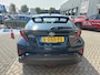 Toyota C-HR / C-HR+ 1.8 Hybrid Dynamic NL-AUTO ALL-SEASON KEYLESS BLIND-SPOT PARK-SENSOREN CAMERA CLIMA CRUISE LM-VELGEN APPLE/ANDROID
