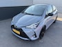 Toyota Yaris 1.5 Hybrid GR-Sport Dealeronderhouden, LMV, Smart Key, Sport interieur en stoelen, zeer gave en luxe uitvoering