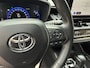 Toyota Corolla Touring Sports Hybrid 140 1.8 Hybrid Comfort, navi, Rijklaarprijs / 12 mnd Bovag garantie