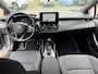 Toyota Corolla Touring Sports Hybrid 140 1.8 Hybrid Comfort, navi, Rijklaarprijs / 12 mnd Bovag garantie