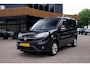 Fiat Doblò 1.4 T-Jet Lounge|Rijklaar!|Trekhaak|D.Riem v.v.|Carplay|AndroidAuto|Dubbele Schuifdeur|Stoelverwarming|Dakdragers