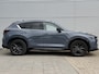 Mazda CX-5 2.0 SkyActiv-G 165 Sportive | 360 camera | Trekhaak | Dealeronderhouden |