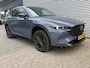 Mazda CX-5 2.0 SkyActiv-G 165 Sportive | 360 camera | Trekhaak | Dealeronderhouden |