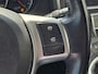 Toyota Verso-S 1.3 VVT-i Dynamic Clima/Cruise/Keyless/Camera