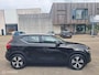 Volvo XC40 1.5 T4 PLUG-IN HYBRID ESSENTIAL BRIGHT • TREKHAAK •
