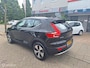 Volvo XC40 1.5 T4 PLUG-IN HYBRID ESSENTIAL BRIGHT • TREKHAAK •