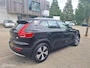 Volvo XC40 1.5 T4 PLUG-IN HYBRID ESSENTIAL BRIGHT • TREKHAAK •