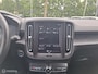 Volvo XC40 1.5 T4 PLUG-IN HYBRID ESSENTIAL BRIGHT • TREKHAAK •