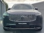 Volvo XC90 2.0 T8 Plug-in hybrid AWD Ultra Bright PHEV, Automaat, Luchtvering, Bowers&Wilkins, Trekhaak semi elektrisch wegklapbaar, Stoel-verwarming, Koeling en Massage, Extra getinte ramen, Geventileerd leder, Panoramadak