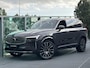 Volvo XC90 2.0 T8 Plug-in hybrid AWD Ultra Bright PHEV, Automaat, Luchtvering, Bowers&Wilkins, Trekhaak semi elektrisch wegklapbaar, Stoel-verwarming, Koeling en Massage, Extra getinte ramen, Geventileerd leder, Panoramadak