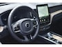 Volvo XC60 T6 Plug-in Hybrid Ultra Dark | Luchtvering | Trekhaak | Verwarmbare voorstoelen en achterbank | Premium audio by Harman Kardon | Keyless | Verwarmbaar stuurwiel |