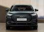 Audi Q4 e-tron Advanced edition 82 kWh 210 kW / 286 PK | elektrische stoel met geheugen | Techniek pro | Privacy glas |