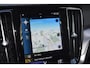 Volvo V60 2.0 B3 Momentum Business | Adaptive Cruise Control | Pilot Assist | Achteruitrijcamera | Parkeersensoren voor én achter | 17' lichtmetalen velgen | Lederen bekleding