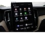 Volvo XC60 2.0 T6 Plug-in hybrid AWD Ultra Dark | Voor- en achterbank verwarmd | Apple Carplay & Android Auto | Audio installatie premium | Bluetooth telefoonvoorbereiding | Cruise control adaptief met Stop&Go en stuurhulp | Electronic climate controle | Elektrisch glazen panorama-dak | Elektrisch verstelb. bestuurdersstoel met geheugen | Navigatiesysteem full map