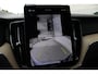 Volvo XC60 2.0 T6 Plug-in hybrid AWD Ultra Dark | Voor- en achterbank verwarmd | Apple Carplay & Android Auto | Audio installatie premium | Bluetooth telefoonvoorbereiding | Cruise control adaptief met Stop&Go en stuurhulp | Electronic climate controle | Elektrisch glazen panorama-dak | Elektrisch verstelb. bestuurdersstoel met geheugen | Navigatiesysteem full map