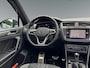 Volkswagen Tiguan 1.4 245pk TSI eHybrid R-Line Business+ Panoramaschuif-kanteldak | Achteruitrijcamera | Vaste trekhaak
