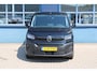 Citroën E-Berlingo 50 kWh | 8 JAAR GARANTIE | VOORSTOELEN VERWARMD | CAMERA | DIGITALE BINNEN SPIEGEL | BETIMMERING | NAVI | DRAADLOOS CARPLAY |