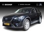 Mazda CX-5 2.0 SkyActiv-G 165 Skylease GT 2WD - Afneembare trekhaak - Dealer onderhouden