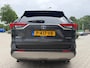 Toyota RAV4 2.5 Hybrid Style | JBL | Leder | Bearlock | Trekhaak