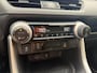 Toyota RAV4 2.5 Hybrid Style | JBL | Leder | Bearlock | Trekhaak