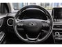 Hyundai Kona 1.6 GDI HEV Comfort | Trekhaak | Premium audio