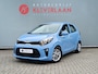 Kia Picanto 1.0 DPi DynamicLine | CAMERA | NAVI | CRUISE | APPLE CARPLAY/ ANDROID AUTO | Wij bieden ook financiering mogelijkheden aan.