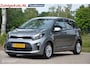 Kia Picanto 1.0i Dynamic Apple Carplay Camera Wireless 2022