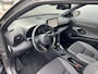 Toyota Yaris Cross 1.5 Hybr 115 Dynamic | Parkeersensoren | Stoel+ Stuur verwarming